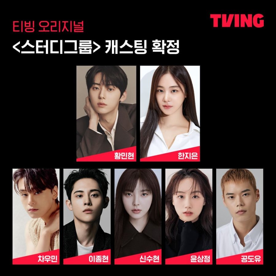 Musicians Group Free Stock Photo - Public Domain Pictures Musicians Group Free Stock Photo - Public Domain Pictures