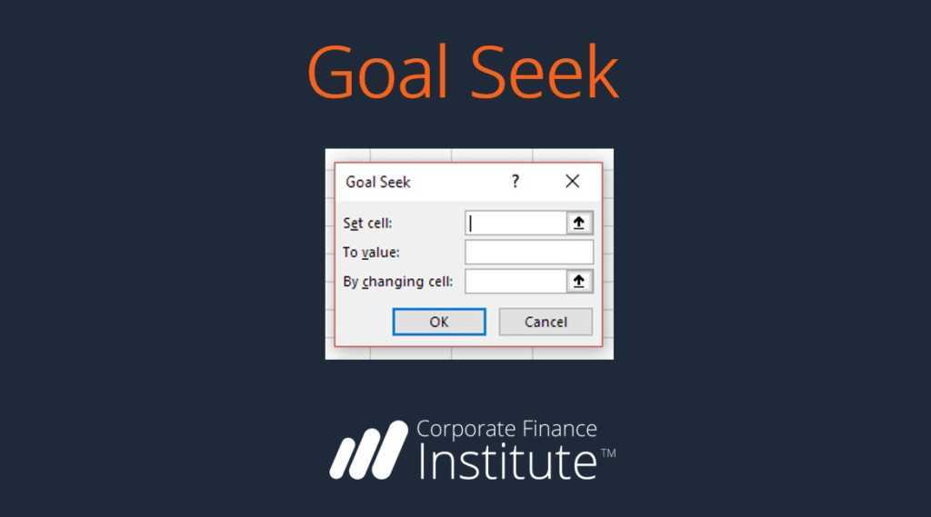 How to Use the Goal Seek Tool for What-If Analysis