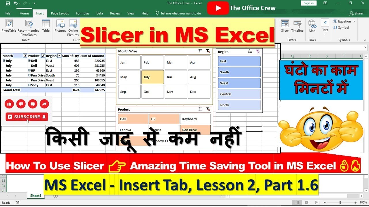 How to Use Slicers for Interactive PivotTable Filtering